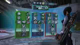 Borderlands2 op8 Maya ビルド紹介 "Blurred Trickster Build"