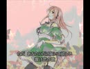 【白鐘ヒスイ】小さな恋の歌（カバー）【MONGOL800】