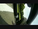 WR250X　スライド失敗　スリップダウン