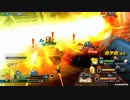 超サイヤ人覚醒 ZENKAIバトルロイヤル【ザーボンブロリー】