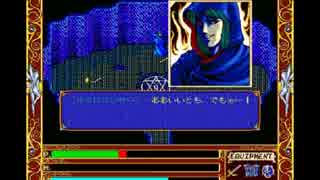 【Xak】レトロPCゲーム屈指の名作ARPGを実況プレイ　Part12