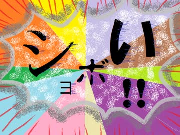 【第６回東方ニコ童祭】ショボいアレンジ集2（中編）【東方動画BGM支援】