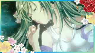 【しおん】Umbrella歌ってみた【(*´ω`*)ノ✩】