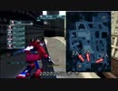 ランボー部隊　総集編