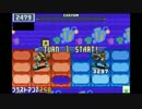 【ロックマンエグゼ6】ネット対戦018【マスターズクラス】