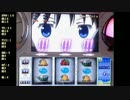 【パチスロ】ワルコレ 2014 vol.5【まどマギ】