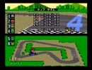 【実況】ゲーム下手が全力でスーパーマリオカートを遊んでみる！
