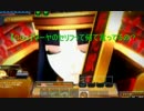 【COJ】マーヤのセリフって何て言ってるの？【検証】