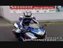ろっくさんの バイク納車しました！
