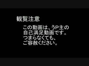 ＧＲＯＭってバイクが欲しい