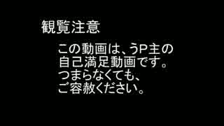 ＧＲＯＭってバイクが欲しい