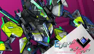 [S2]EDGしたい。ボーダーブレイク３８