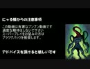 【A2】近接ボーダー珍道中その5【凸】