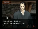 【実況】本格的推理ゲイム“雨格子の館”編　part11