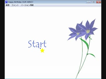 【APヘタリア】ひーろーが主役のゲーム作ってみた＜前編＞