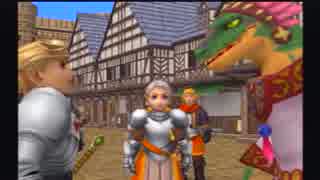 幻想水滸伝Ⅲ　【懐かしみながら実況プレイ】　part4