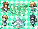 【妹とイチャイチャしたくて】Clover　Point　実況プレイ　part15