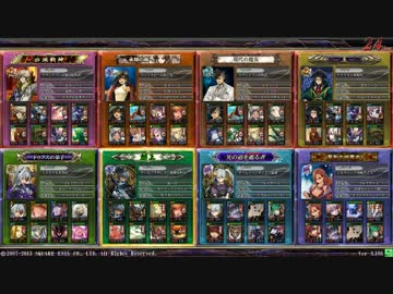 【LOV3】地雷デッキでヴァミSを目指すpart33【ミリアレ全凸】
