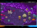 【マジカルバケーション】友を求めて旅するＲＰＧ【実況】Part34