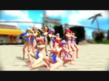 【MMD】AH学園水着でＯＮＥ・ＴＷＯ・ＴＨＲＥＥ【AH学園水着】