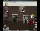 アンライト　ナディーンが出るまで引く動画