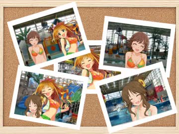 ポジティブプールサイド