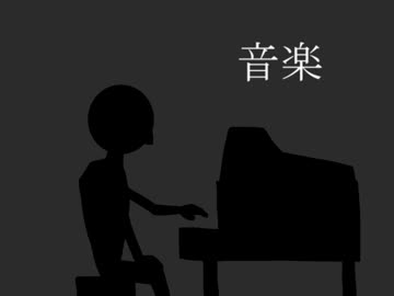 めぐりめぐって