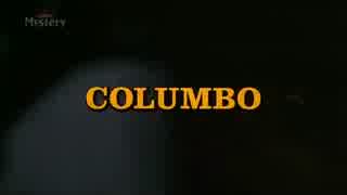 新COLUMBO 20-1