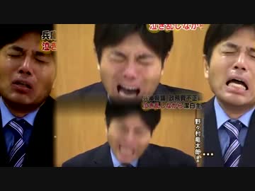 愛は西宮