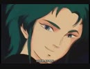 【AMV】 星銃士ビスマルク/Saber Rider and The Star Sheriffs 『Ma Che Bello Questo Amore』