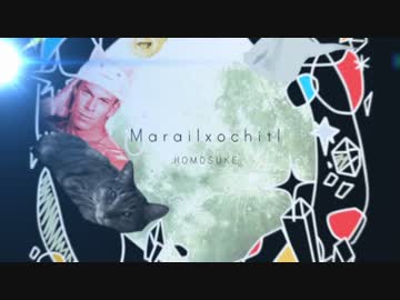 ピアノコンチンポロリー的ガチムチパンツレスリング Marailxochitl編