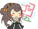 【手書き艦これ】コンゴウさん１６