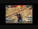 野々村△UC （メッサーラ視点）その3
