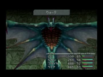【実況】ふぁいふぁんナイン！！その１３【FF9】