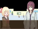【らぶいずふぉーえばー？】好きだから、手段は選びません。 実況part7