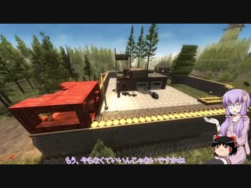【7 Days to Die】ゆかりとゆっくりの生存日誌 part5.後編【結月ゆかり実況】