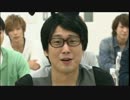 俺の地図帳第3回編集会議(3/5)