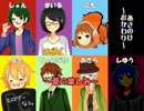 【ラジオ】　あさのけ　～おかわり～　第11回　【玉ねぎとキャベツ】