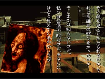 【怖がり】学校であった怖い話【実況プレイ】Part46