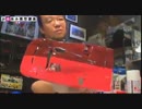 ホモと学ぶ日ペのスプレー塗装法.RXF91
