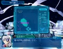 ギャラクシーエンジェル 補給縛り 05回