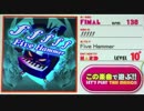 【Rb groovin'!!】fffff【Sound Only】