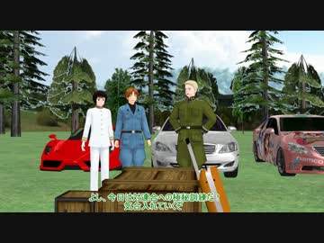 【APヘタリアMMD寸劇】ゆっくりで枢軸の日常？