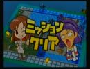 【ゲーム実況】星屑の俺達とガシャポンウォーズ　その４【GC】