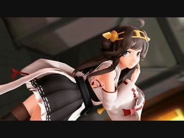 【艦これ】金剛ちゃんがLambを踊ってみた【MMD】