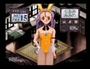 【実況】童貞が子育てを学ぶpart6【プリンセスメーカー】