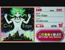 【SDVX x REFLEC】City Edge【Sound Only】