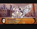 デモンゲイズ　グローバルエディション実況プレイ part02