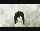 【歌ってみた】 静かになっていく 【まぐ】