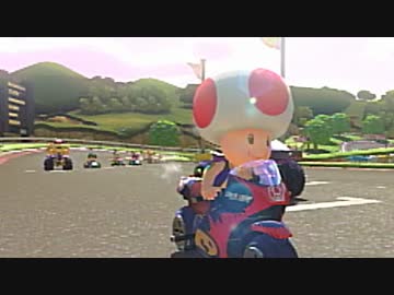 【実況】無免許を舐めるな【マリオカート8】　Part4
